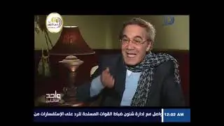 محمود ياسين يتحدث عن كواليس أدواره فى افلام حرب اكتوبر