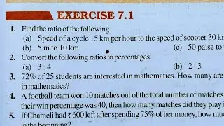 Class 8th maths l Exercise 7.1 l Comparing Quantities l NCERT l Chapter 7 l Cbse board l Carb Academ