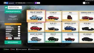 Forza Horizon 4