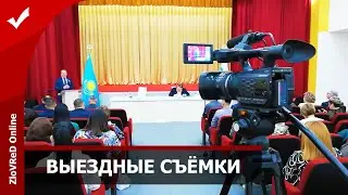 Работаю в региональном СМИ. Съёмки сюжетов.