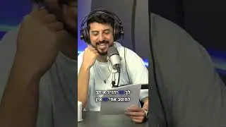 למה טהוניה נעלמה מהרשתות?