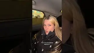 КТО МЕРЗНЕТ