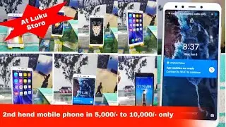 part:-10  🔘very low price second hand mobile. At Luku store 🔥#lukustore
