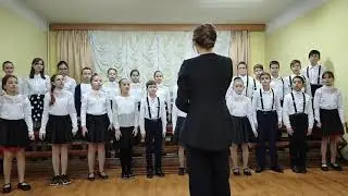 Хор младших классов 