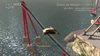 Пробуем играть в Goat Simulator + пасхалки