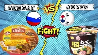 WHICH 🍜 INSTANT NOODLES IS BETTER? BUSINESS MENU VS KOREAN Noodles. FOOD REVIEW. FOOD BLOGGER.