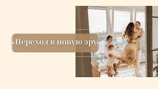 Принятие себя❤️Своей силы