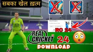 REAL CRICKET 24 PRE-REGISTRATION  OPEN ONLY FOR FEW PLAYER GO NOW 🔥