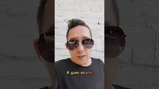 Аномальная жара