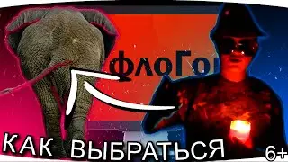 ✔️ЧЕЛЕНЖ 