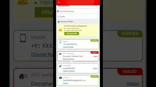 My 11 Circle KYC Failed Problem 😭 Solution 🔥| Under Review | Add Cash 
