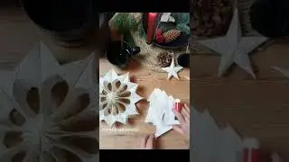 объёмная снежинка