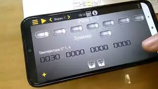 RUDUINO PLC