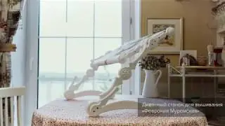 Диванный станок "Феврония Муромская", компания Русский массив