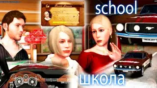 TEST DRIVE UNLIMITED 2 ШКОЛА ВОЖДЕНИЯ ЛЕГКОВОЙ