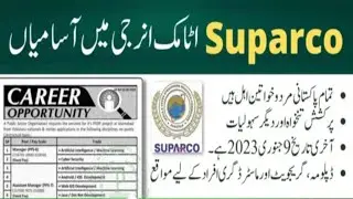 Pakistan Atomic Energy Suparco Jobs 2023 at Smart Careers #atomicenergyjobs #SUPARCOjobs2023