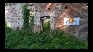 Операция 
