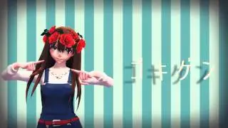 【MMD】City Lights【60 FPS】【Test Model】