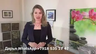 Камень со скидкой любимым клиентам
