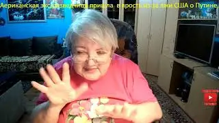 21 октября 2023 год-2.