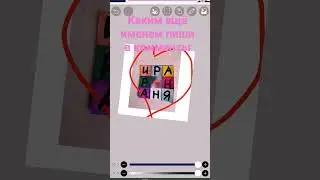 12 мая 2023 г.