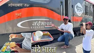 BRAND NEW SAFFRON (22962)*VANDE BHARAT EXPRESS* Full review with food and features.