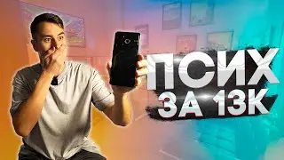 TECNO Pova 6 NEO ЛУЧШИЙ за свои деньги? Обзор и минусы [2025]