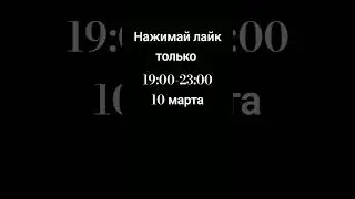 #music #давидтуров #лизогуб #цуефа #дети #beat