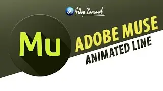 Виджет animated line в Adobe Muse