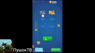 Играю в...шарик))