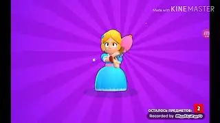 (1 часть) открытие сундуков Null's Brawl          😵! Я ОФИГЕЛ !😵