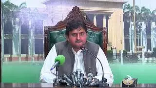 Speaker Punjab Assembly Malik Ahmad Khan Press Conference | Rohi