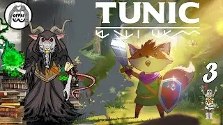 TUNIC 3 🦊 Хранитель библиотеки!