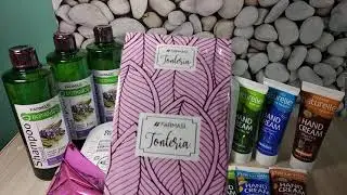 Продукция и ценообразование в Фармаси.