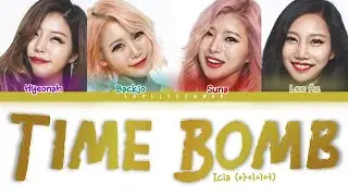 Icia (아이시어) – Time Bomb Lyrics (Color Coded Han/Rom/Eng)