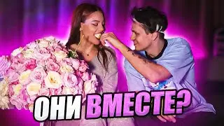 БУСТЕР ПОДАРИЛ 111 РОЗ ДИЛАРЕ