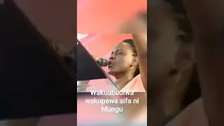 worship with us