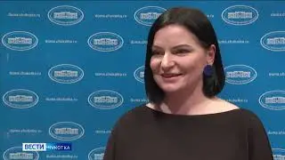 На Сессии Думы принят Гимн Чукотке