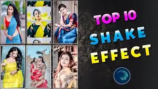 ⚡ Alight Motion Shake Effect Preset Link | Alight Motion Shake Effect | Alight Motion XML Preset 🔥