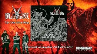 IN AETERNUM - THE VILE GOD OF SLIME (OFFICIAL TRACK PREMIERE)