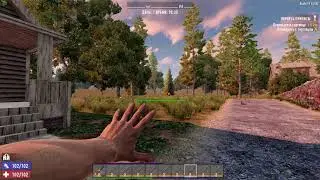 7 Days To Die - багуля (моментальное копьё)