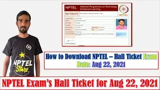 How to Download NPTEL Hall Ticket for Aug 22, 2021 | Not Showing Hall Ticket on opening link #NPTEL