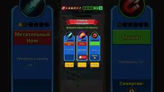 Undead City: Zombie Survivor (на пробу)