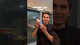 В каком порядке изучать темы по физике?