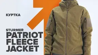 Куртка флисовая Sturmer Patriot Fleece Jacket
