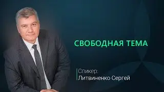 Как работать с новым IB-пакетом Bit Trade Liquidity Staking