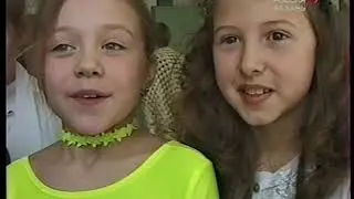 2004 04 23 Вести епархии Бочков