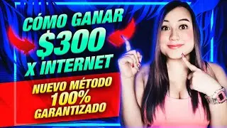 💵🚀COMO GANAR DINERO POR INTERNET SIN INVERTIR NUEVO METODO💵🚀