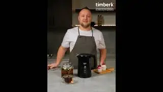 Электрический чайник Timberk T-EK21S01 с поддержанием температуры