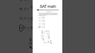 Can you rearrange equations on the SAT